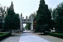 The Sacred Way, Ming Tombs, Beijing
